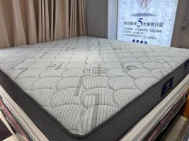 Matelas orthopédique 3 places