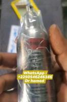 RED MERCURY AVAILABLE