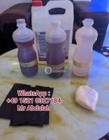 AUTOMATIC SSD CHEMICAL SOLUTION AND ACTIVATING