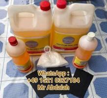 SSD solution for cleaning black banknotes