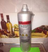 RED MERCURY AVAILABLE