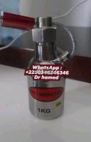 Comment fabriquer le Mercure rouge