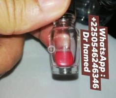 Mercure rouge Rohanni DISPONIBLE