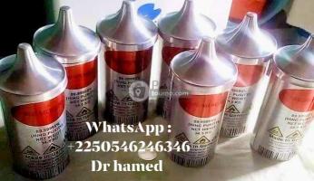 Arrivage de mercure rouge