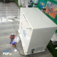 Congélateur solaire